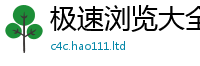 管家婆中特王中王靠香港资料免费长期公开